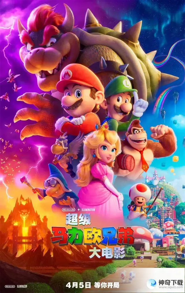 4月电影上映时间表2023
