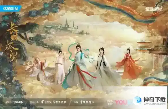 长月烬明结局是be还是he