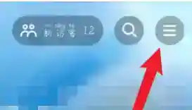 抖音如何申请抖音信用卡