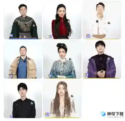 奔跑吧第十一季什么时候开播