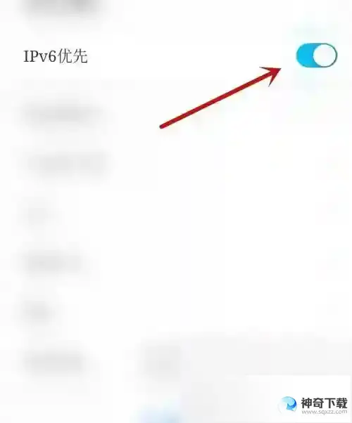 moo音乐怎么开启IPV6优先