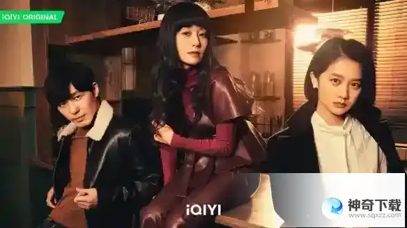 龙城11集剧情介绍