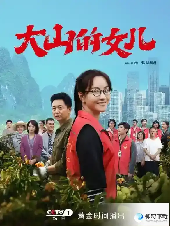白玉兰入围名单