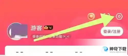 漫客栈怎么查找缓存路径