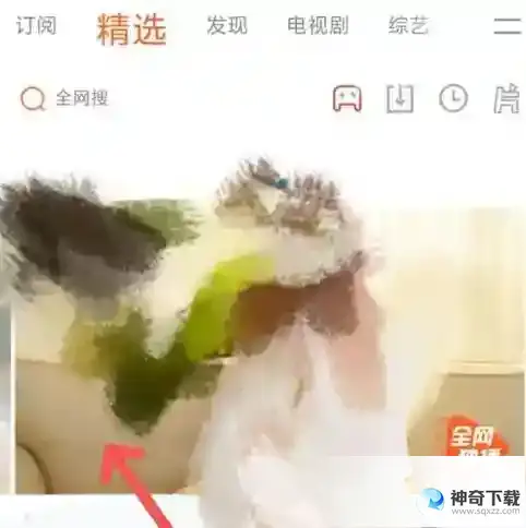 腾讯视频怎么生成视频