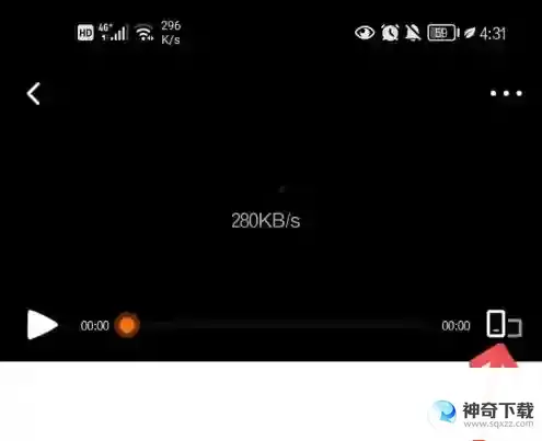 腾讯视频怎么生成视频
