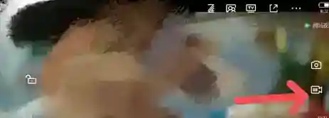 腾讯视频怎么生成视频