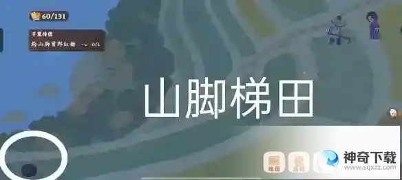 《桃源深处有人家》愿念中寻萝位置介绍