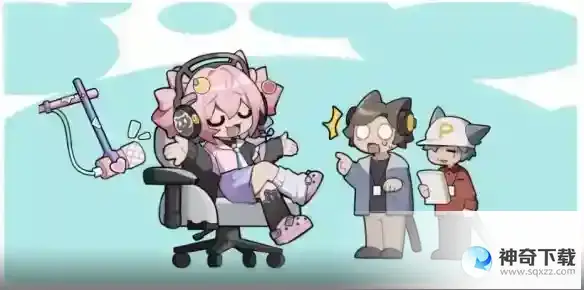 《明日方舟》愚人节2023活动全结局怎么玩