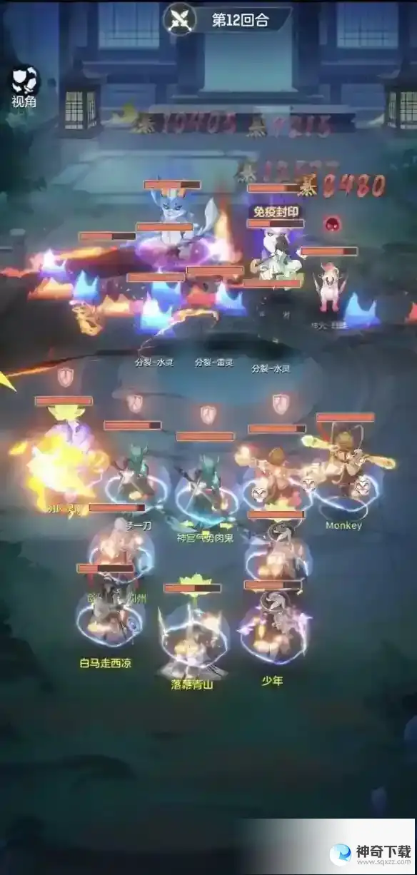 《长安幻想》凤凰怎么培养