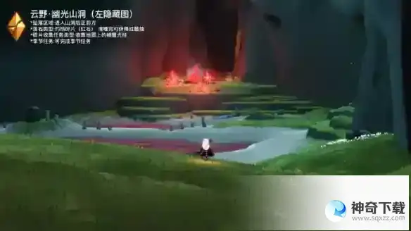 《光遇》4月8日红石在哪