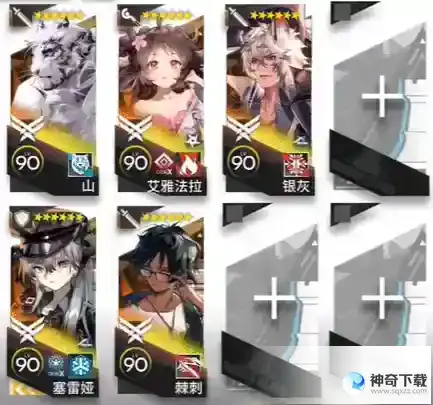 《明日方舟》12-7磨难险地挂机打法