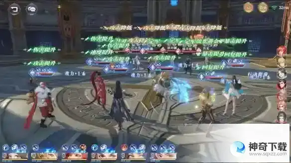 《斗罗大陆魂师对决》众生倾倒巅峰怎么过