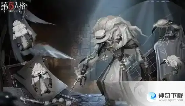 第五人格噩梦圣洁皮肤怎么获得