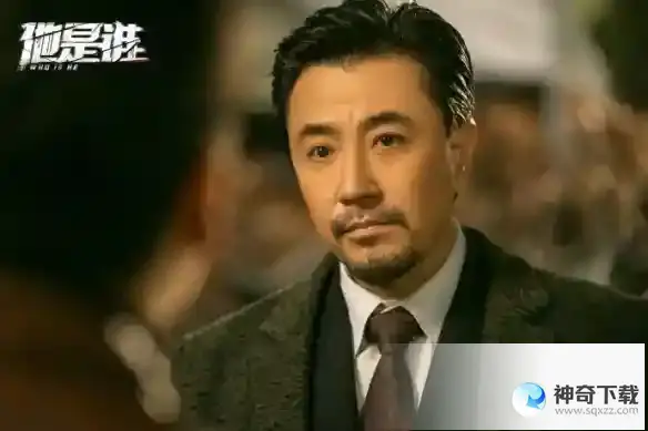 他是谁豆瓣评分