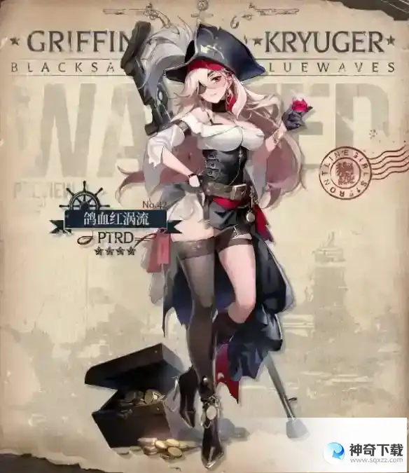 《少女前线》PTRD鸽血红涡流怎么样