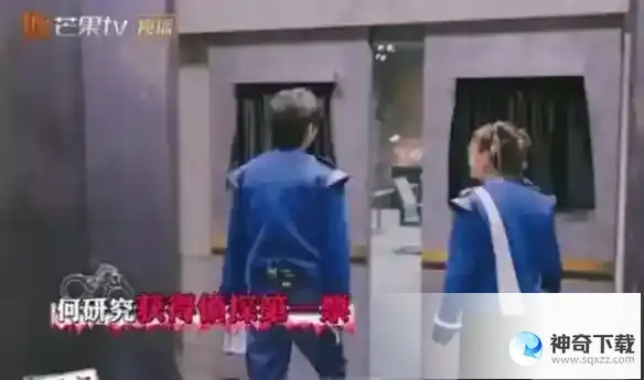 明星大侦探8第十案凶手是谁