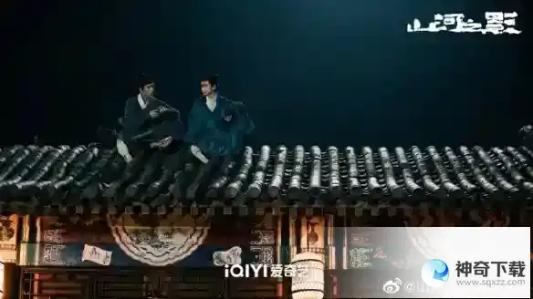 山河之影是耽改吗