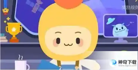 蚂蚁新村调制鸡尾酒答案