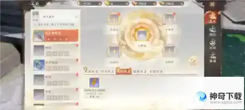 天龙八部2飞龙战天怎么培养角色