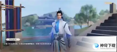 天龙八部2飞龙战天怎么培养角色