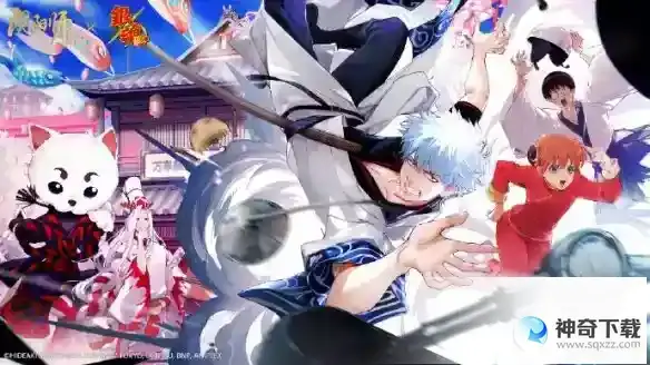 《阴阳师》4月19日体验服更新公告