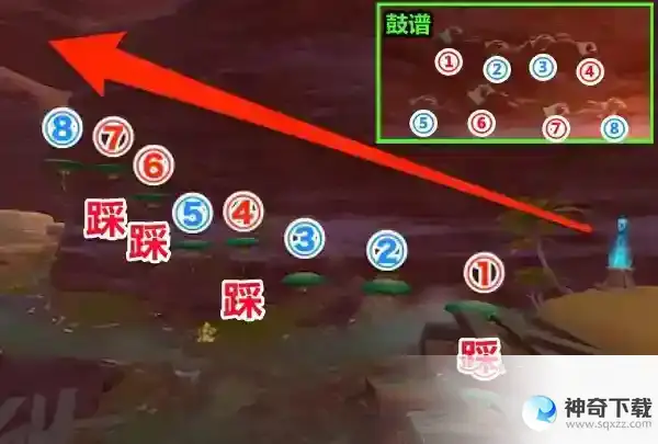 原神奇鼓跳跳菇在哪里