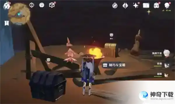 原神奇鼓跳跳菇在哪里