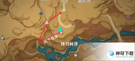 原神悼灵花在哪里