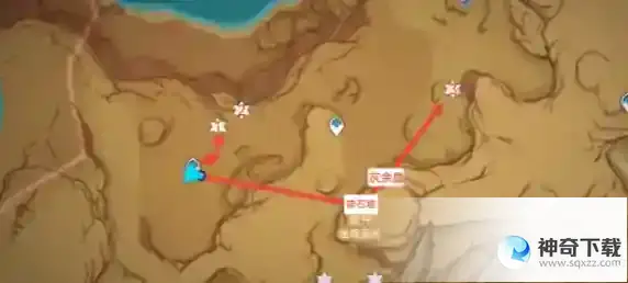 原神悼灵花在哪里