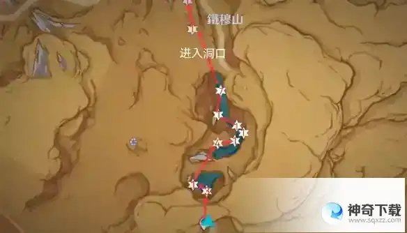 原神悼灵花在哪里