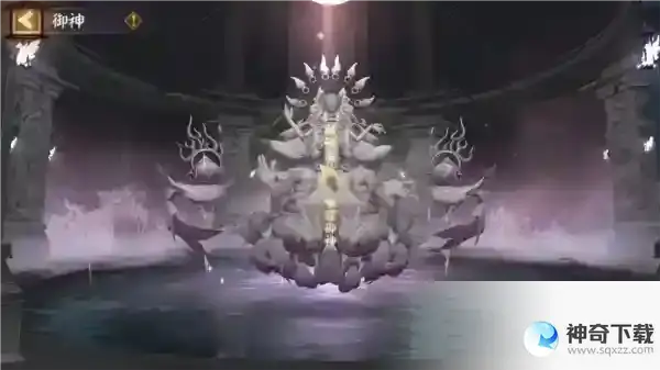 阴阳师六道之门真言塔在哪