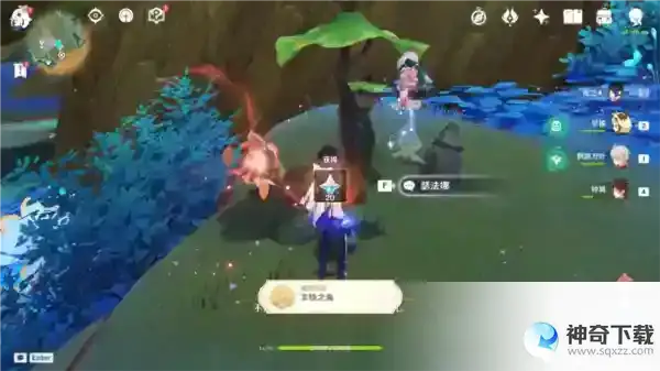 原神净觉花怎么做