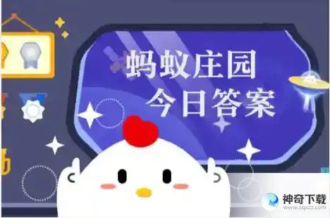 吃鱼眼真的可以明目吗