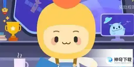 蚂蚁新村今天正确答案