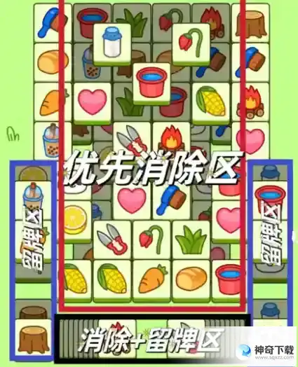 《羊了个羊》4月19日第二关玩法