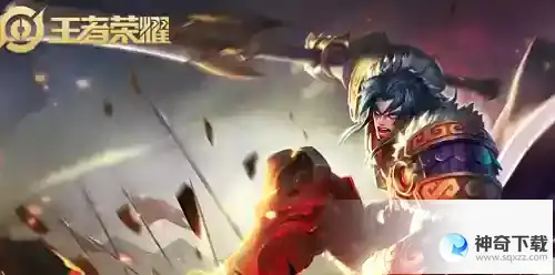 王者荣耀项羽专精装备霸王戟怎么获得