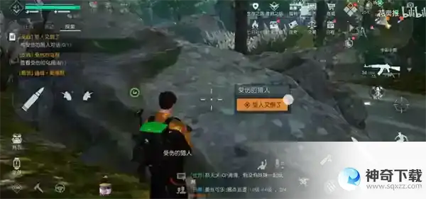 黎明觉醒白鳄女王位置在哪