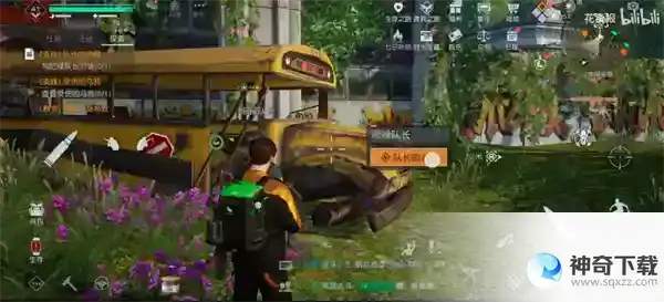 黎明觉醒白鳄女王位置在哪