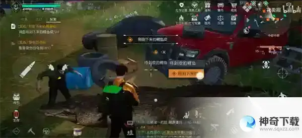 黎明觉醒白鳄女王位置在哪
