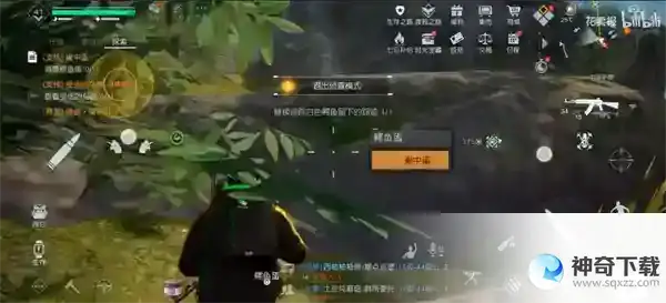 黎明觉醒白鳄女王位置在哪