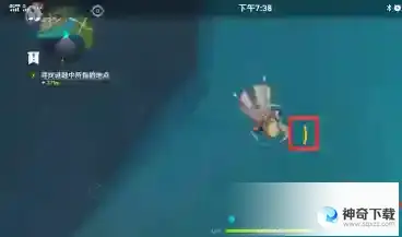 原神怎么过河