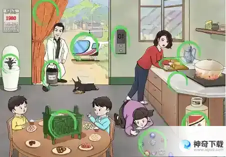 文字玩出花富得流油六找到十二处豪横之处