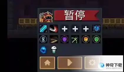 元气骑士宙斯之矛怎么用