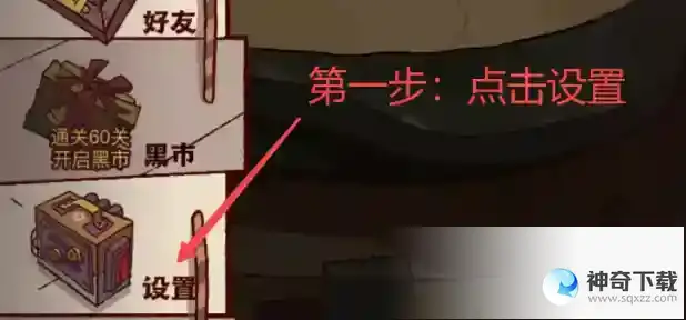 咸鱼之王4月兑换码有哪些2023年