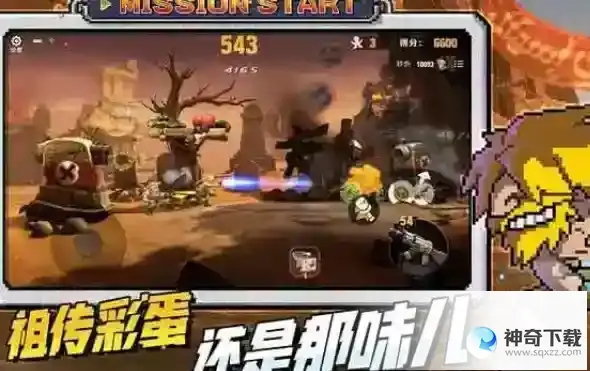 合金弹头觉醒兑换码大全2023