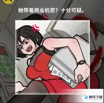 看不见的真相电梯闹剧怎么过
