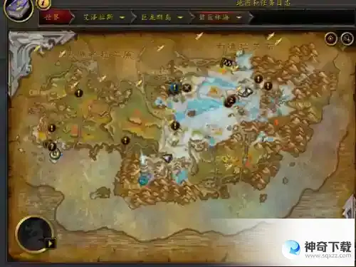 魔兽世界10.0巨壳可汗在哪