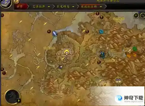 魔兽世界10.0巨壳可汗在哪