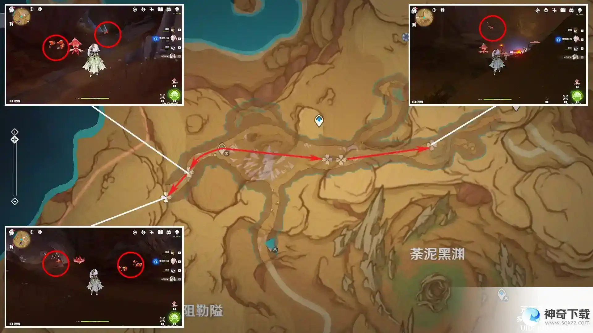 原神突破材料万相石收集路线